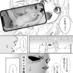レス14番の画像2