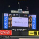 レス89番の画像1