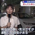 レス4番の画像1