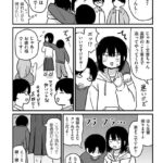 レス3番の画像2