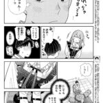 レス9番の画像2
