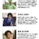 レス2番の画像4