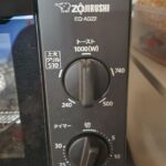 レス21番の画像1
