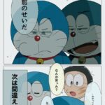 レス1番の画像4