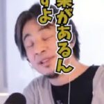 レス58番の画像2