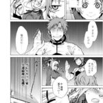 レス1番の画像3