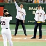 レス4番の画像1