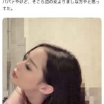 レス1番の画像1