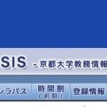 レス13番の画像1