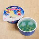 レス15番の画像1