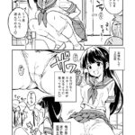 レス1番の画像4