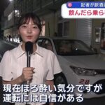 レス3番の画像1