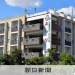 レス2番のリンク先のサムネイル画像
