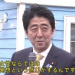 レス5番の画像1