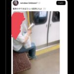レス1番の画像1