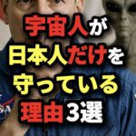 レス15番の画像3