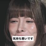 レス1番の画像6