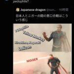 レス1番の画像4