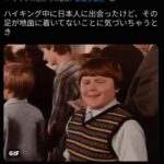 レス1番の画像5