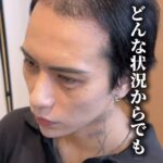 レス1番の画像4
