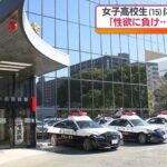 レス1番のリンク先のサムネイル画像