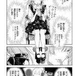 レス9番の画像3