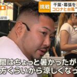 レス2番の画像2