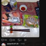 レス2番の画像1