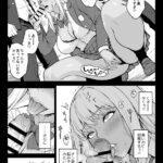 レス1番の画像6